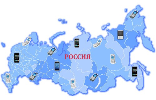 ФАС велела сотовым операторам срочно отменить внутрироссийский роуминг ФАС велела сотовым операторам срочно отменить внутрироссийский роуминг