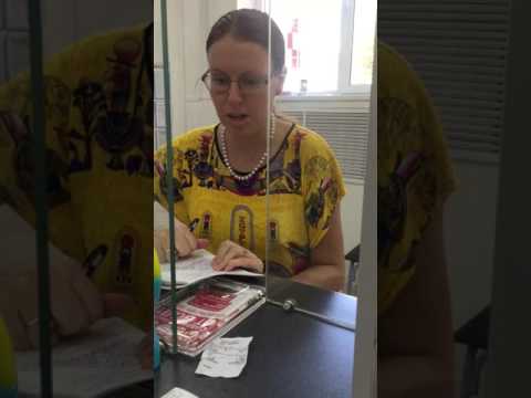 Диалоги из аптеки