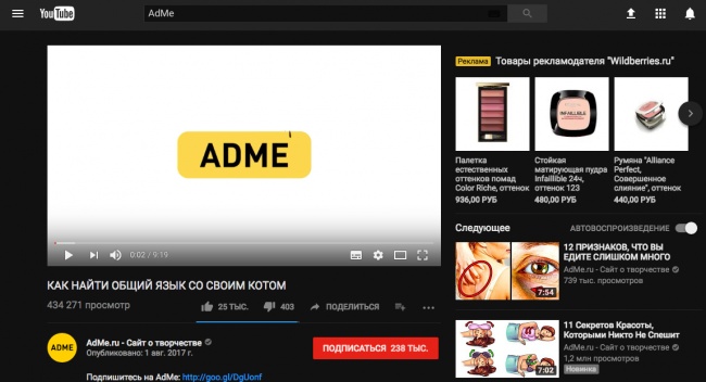 Скрытые возможности Google