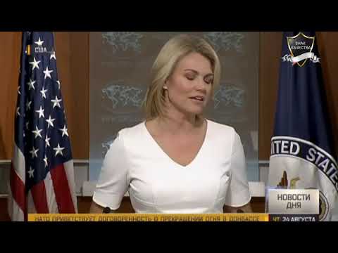 Хизер Науэрт перепутала Литву и Минск