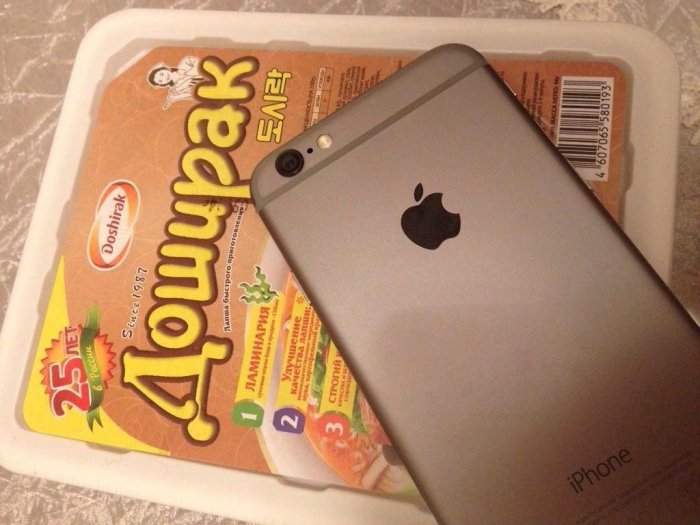 Айфон и понты