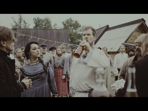  Би-2 – Виски