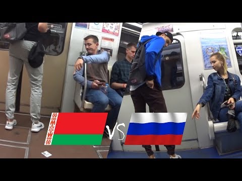 Беларусь vs Россия: упали деньги в метро
