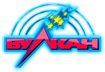 Вулкан игровой клуб