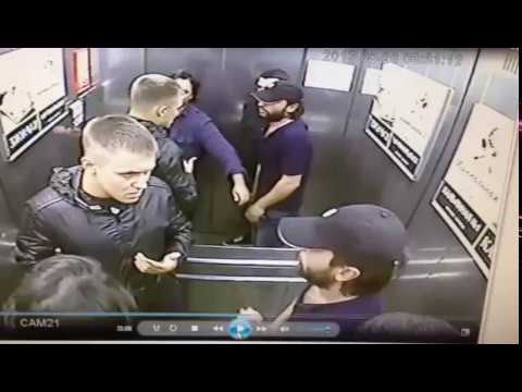 Как правильно драться в лифте