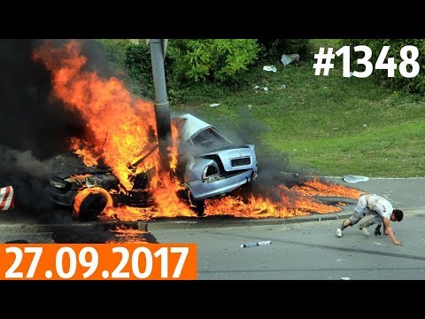 Дорожные войны №1348