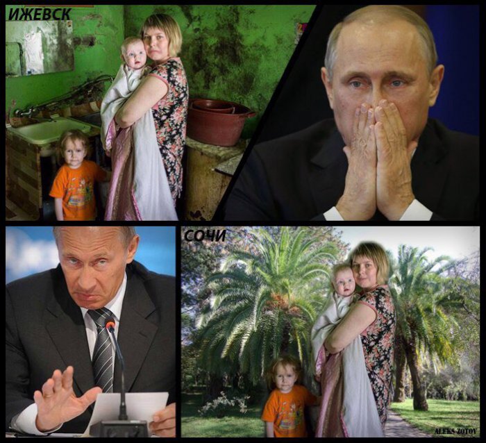 Стала известна стоимость путевки, которую Путин подарил жительнице Ижевска