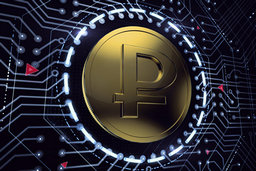 Путин распорядился выпустить российскую криптовалюту — крипторубль