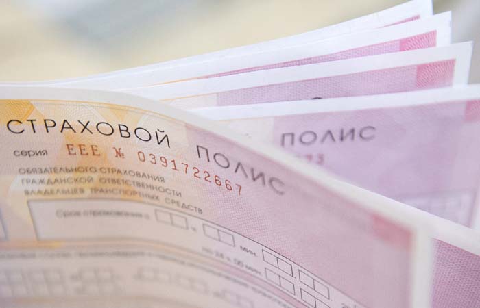 Страховщики начнут сами определять тарифы ОСАГО с лета 2018 года    