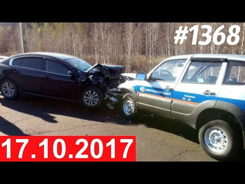 Дорожные войны №1368