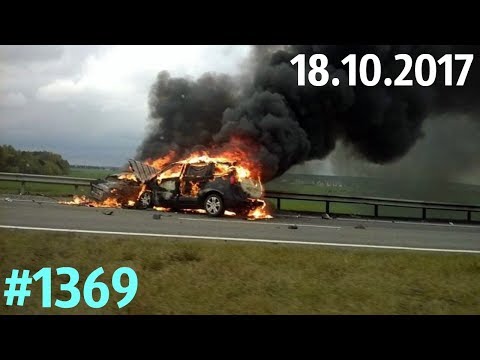 Дорожные войны №1369