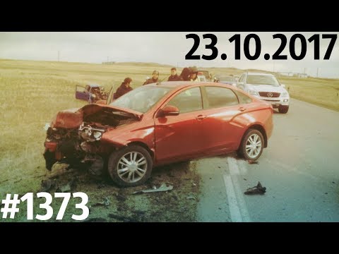 Дорожные войны №1373