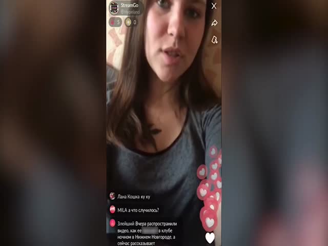 Героиня секс-видео из клуба Нижнего Новгорода ответила на вопросы