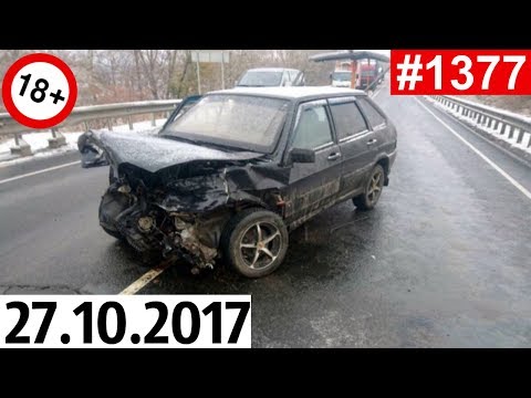 Дорожные войны №1377