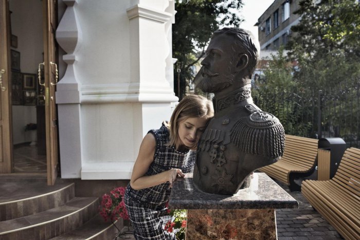 Про Поклонскую