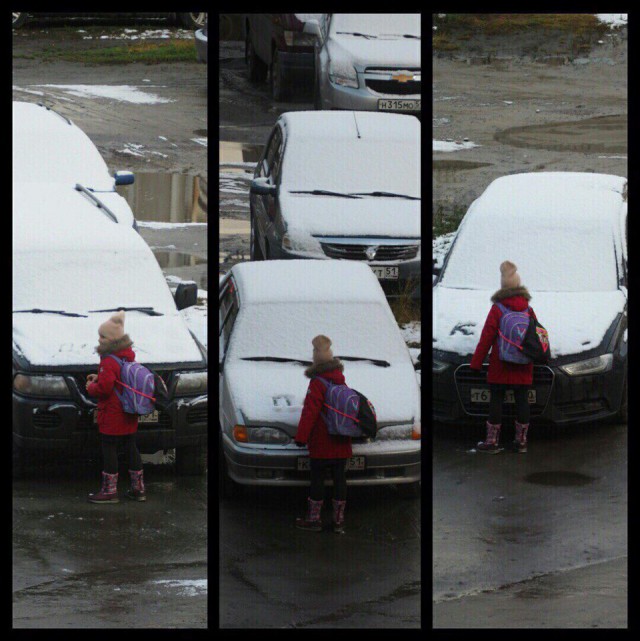 Детский стопхам