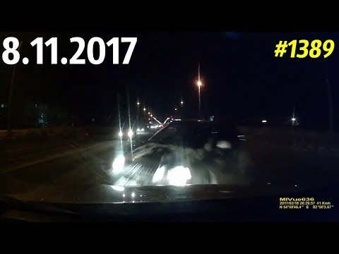  Дорожные войны №1389