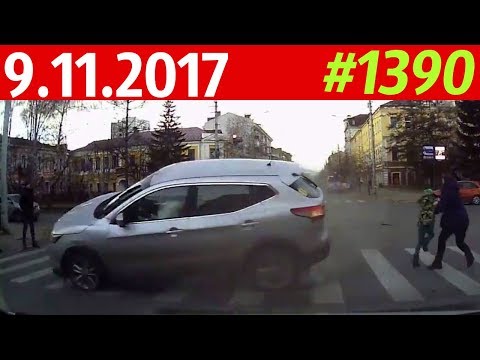 Дорожные войны №1390