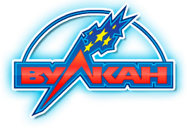 игровые автоматы вулкан играть на реальные деньги игровые автоматы вулкан играть на реальные деньги