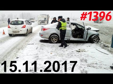 Дорожные войны №1396