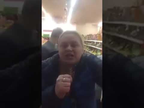  Магазинное безумие