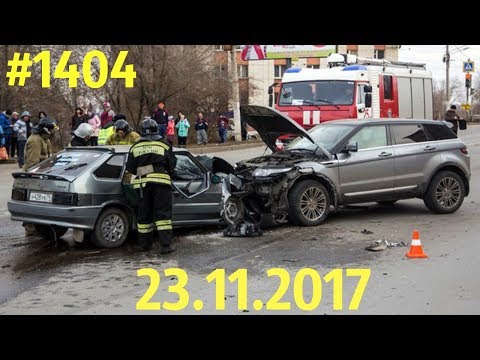 Дорожные войны №1404