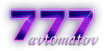 азартные игры 777