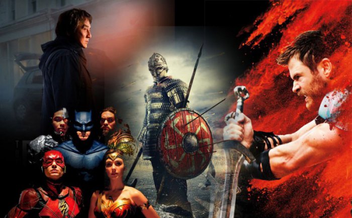 Кинопремьеры ноября 2017