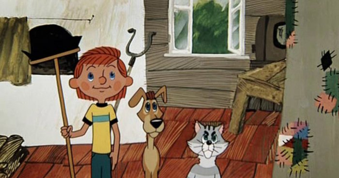  Альтернативное Простоквашино