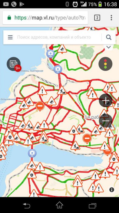 Владивосток - жертвы первого снегопада 17.11.17