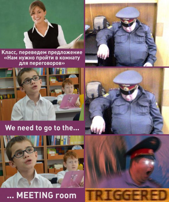 Забавные картинки