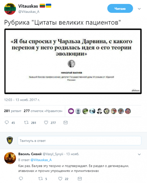 Забавные картинки