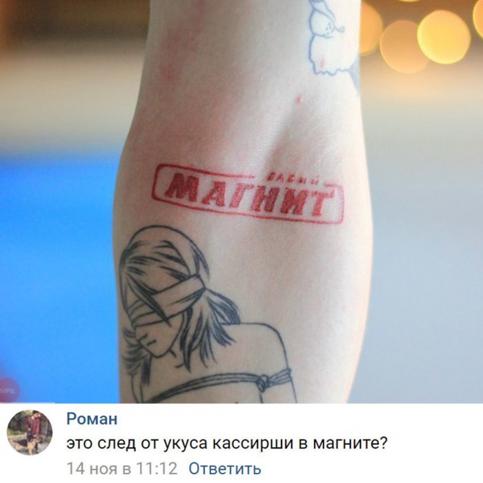 Забавные картинки