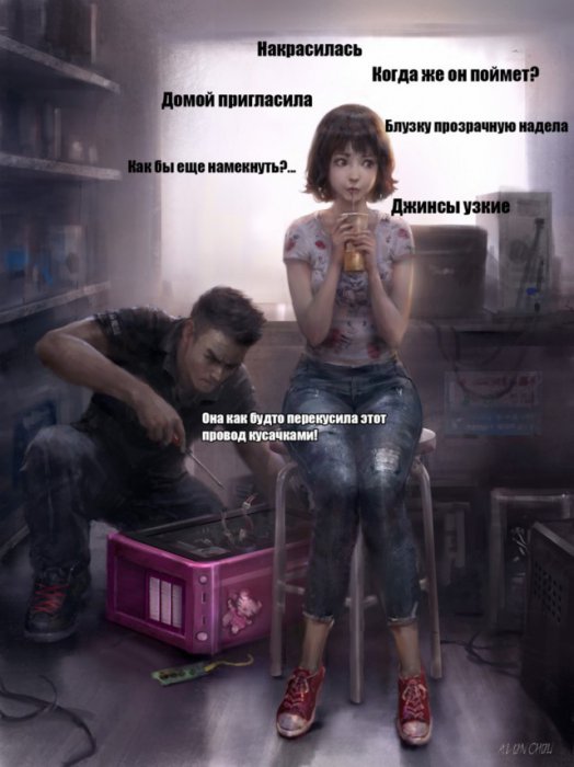 Забавные картинки