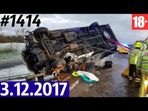 Дорожные войны №1414