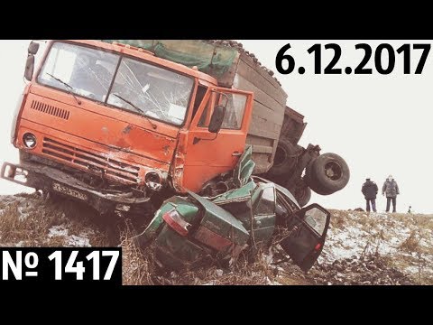 Дорожные войны №1417