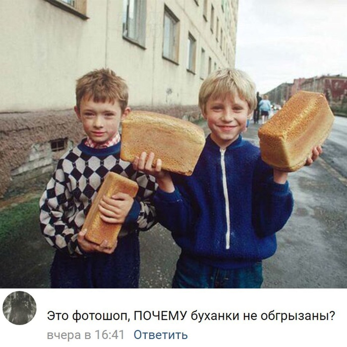 Забавные картинки