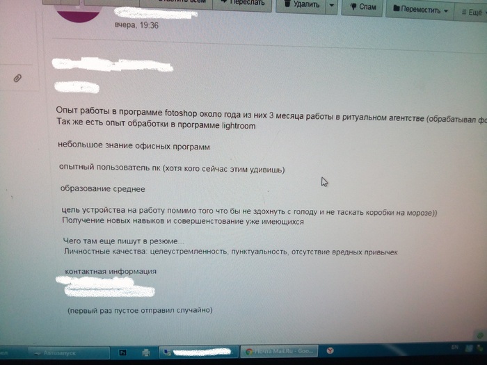 Забавные картинки