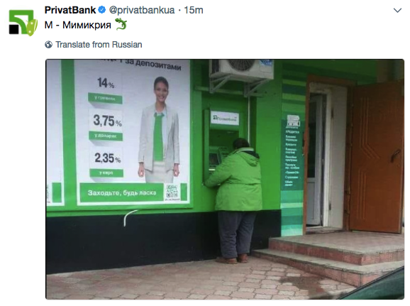 Забавные картинки