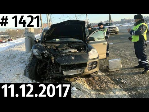 Дорожные войны №1421