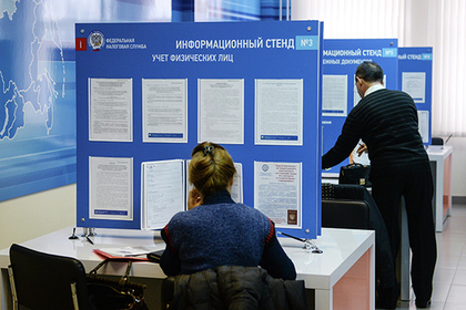 Путин отложит повышение налогов до выборов Путин отложит повышение налогов до выборов