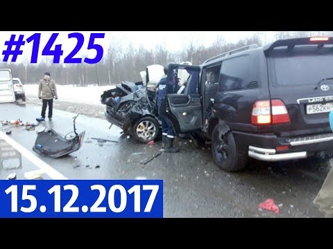 Дорожные войны №1425