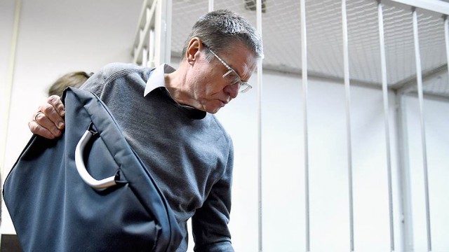 Приговор Алексею Улюкаеву: признали виновным, приговорили к 8 годам строгого и 130 млн штрафа    