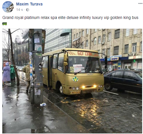 Забавные картинки