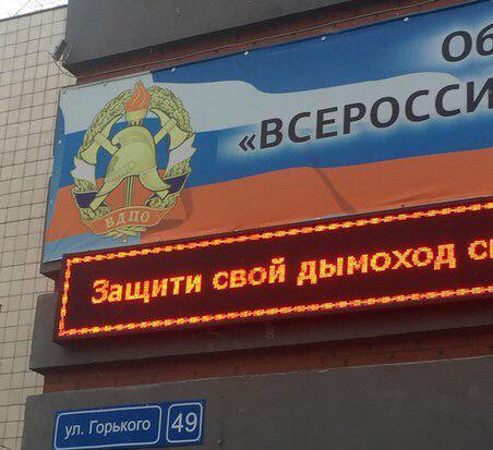 Забавные картинки