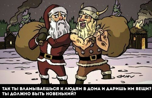 Забавные картинки