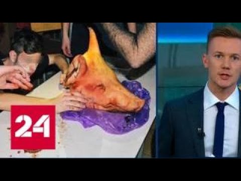 Посвящение в лицеисты и прокуратура