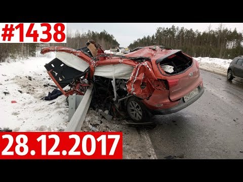 Дорожные войны №1438