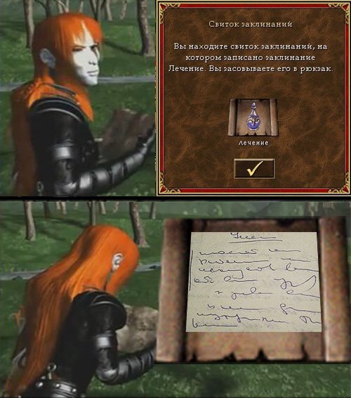 Забавные картинки