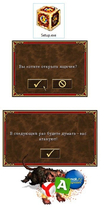 Забавные картинки